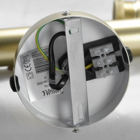 Светильник на штанге Lussole Lsp 2 LSP-8169 в Камышлове - kamyshlov.mebel24.online | фото