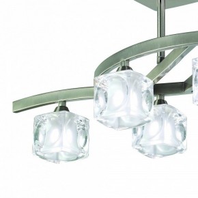 Светильник на штанге Mantra Cuadrax 0004023 в Камышлове - kamyshlov.mebel24.online | фото 2