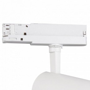 Светильник на штанге Mantra Fuji 7203 в Камышлове - kamyshlov.mebel24.online | фото 5