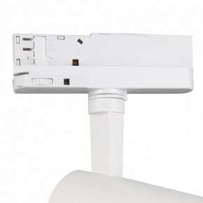 Светильник на штанге Mantra Fuji 7204 в Камышлове - kamyshlov.mebel24.online | фото 5