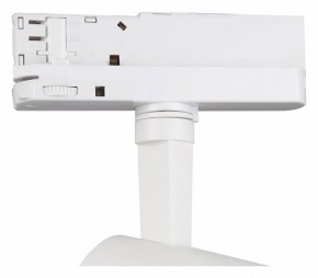 Светильник на штанге Mantra Fuji 7205 в Камышлове - kamyshlov.mebel24.online | фото 3