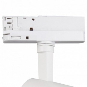 Светильник на штанге Mantra Fuji 7205 в Камышлове - kamyshlov.mebel24.online | фото 6
