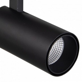 Светильник на штанге Mantra Fuji 7212 в Камышлове - kamyshlov.mebel24.online | фото 3