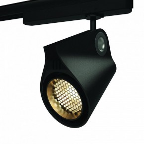 Светильник на штанге Mantra Ipsilon 7318 в Камышлове - kamyshlov.mebel24.online | фото 10