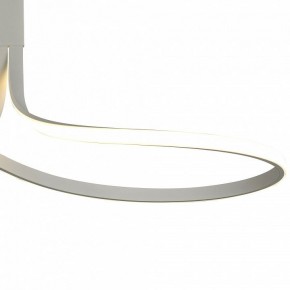 Светильник на штанге Mantra Nur Blanco 6003K в Камышлове - kamyshlov.mebel24.online | фото 4