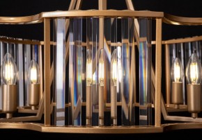 Светильник на штанге Maytoni Solar MOD087PL-06G в Камышлове - kamyshlov.mebel24.online | фото 3