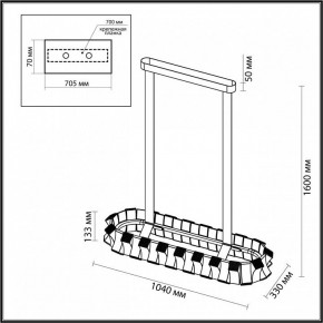 Светильник на штанге Odeon Light Asturo 4993/80LA в Камышлове - kamyshlov.mebel24.online | фото 6