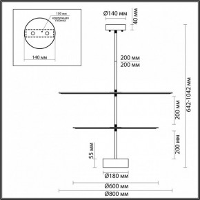 Светильник на штанге Odeon Light Felt 7035/20CA в Камышлове - kamyshlov.mebel24.online | фото 4