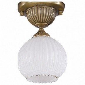 Светильник на штанге Reccagni Angelo 9250 PL 9250/1 в Камышлове - kamyshlov.mebel24.online | фото 2