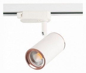 Светильник на штанге ST-Luce Cromi ST301.526.01 в Камышлове - kamyshlov.mebel24.online | фото 2