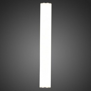 Светильник на штанге ST-Luce Curra SL1599.101.01 в Камышлове - kamyshlov.mebel24.online | фото 6