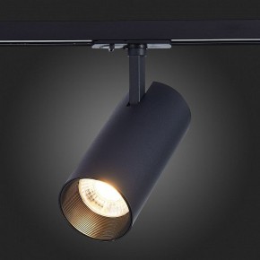 Светильник на штанге ST-Luce Mono ST350.436.30.36 в Камышлове - kamyshlov.mebel24.online | фото