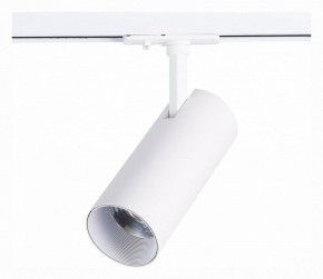 Светильник на штанге ST-Luce Mono ST350.536.20.36 в Камышлове - kamyshlov.mebel24.online | фото 3
