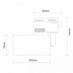 Светильник на штанге ST-Luce Solt ST300.406.01 в Камышлове - kamyshlov.mebel24.online | фото 7