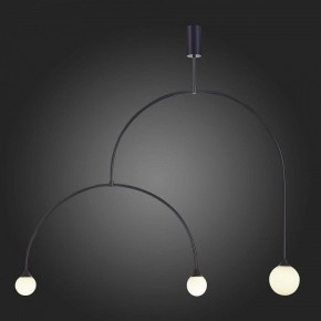 Светильник на штанге ST-Luce Vive SL1187.403.03 в Камышлове - kamyshlov.mebel24.online | фото 4