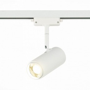 Светильник на штанге ST-Luce Zoom ST600.546.12 в Камышлове - kamyshlov.mebel24.online | фото 2