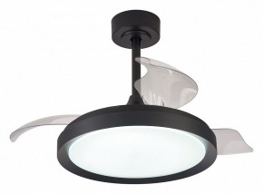 Светильник с вентилятором Mantra Mistral 8831 в Камышлове - kamyshlov.mebel24.online | фото