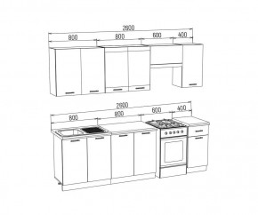 ТЕХНО Кухонный гарнитур 2,6 м Компоновка №3 в Камышлове - kamyshlov.mebel24.online | фото 6