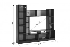 ТОКИО Мини-стенка в Камышлове - kamyshlov.mebel24.online | фото 1