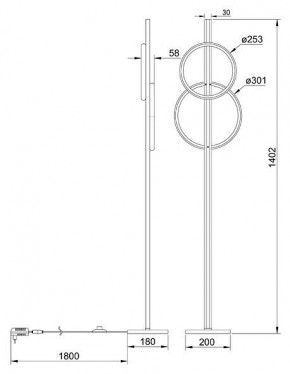 Торшер Arte Lamp Fluido A3913PN-24BK в Камышлове - kamyshlov.mebel24.online | фото 2