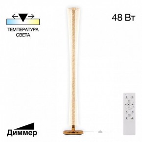 Торшер Citilux FANNY CL213921 в Камышлове - kamyshlov.mebel24.online | фото 2