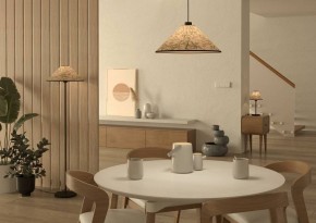Торшер Eglo ПРОМО Oxpark 43945 в Камышлове - kamyshlov.mebel24.online | фото 5
