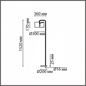 Торшер Lumion Velveta 8072/1F в Камышлове - kamyshlov.mebel24.online | фото 4