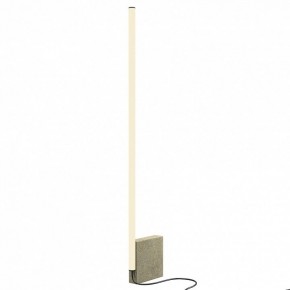 Торшер Maytoni Solid MOD277FL-L24GR3K в Камышлове - kamyshlov.mebel24.online | фото