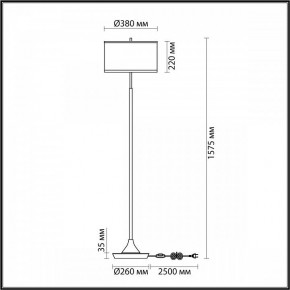 Торшер Odeon Light Bergi 5064/2F в Камышлове - kamyshlov.mebel24.online | фото 8