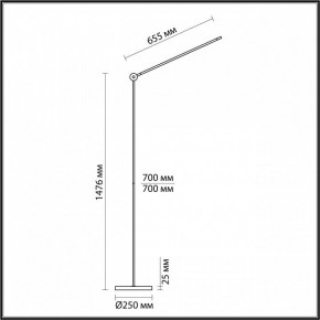 Торшер Odeon Light Foden 7101/15FL в Камышлове - kamyshlov.mebel24.online | фото 5
