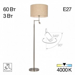 Торшер с подсветкой Citilux Duplet CL801021 в Камышлове - kamyshlov.mebel24.online | фото 3