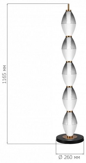 Торшер ST-Luce Ice SL6130.405.27 в Камышлове - kamyshlov.mebel24.online | фото 3
