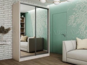ТРИНИТИ 7 Шкаф-купе (1,35) в Камышлове - kamyshlov.mebel24.online | фото