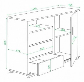 Тумба комбинированная Домино нельсон ТБ-45 в Камышлове - kamyshlov.mebel24.online | фото 3