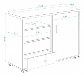 Тумба комбинированная Домино нельсон ТБ-45 НБЕ в Камышлове - kamyshlov.mebel24.online | фото 3