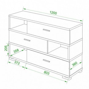 Тумба комбинированная Домино СБ-40 в Камышлове - kamyshlov.mebel24.online | фото 2