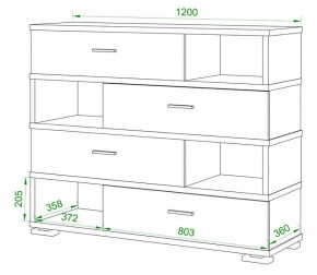Тумба комбинированная Домино СБ-40 в Камышлове - kamyshlov.mebel24.online | фото 2