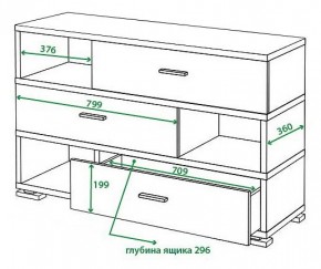 Тумба комбинированная Домино СБ-40/3 в Камышлове - kamyshlov.mebel24.online | фото 4