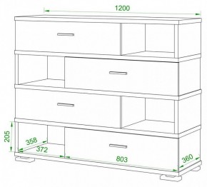 Тумба комбинированная Домино СБ-40/4-ПВК в Камышлове - kamyshlov.mebel24.online | фото 2