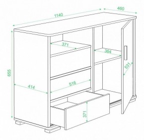 Тумба комбинированная Домино ТБ-45 в Камышлове - kamyshlov.mebel24.online | фото 3