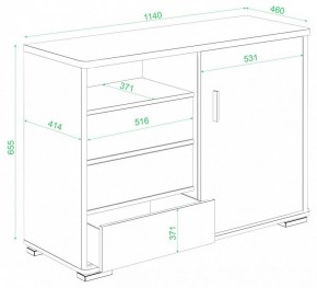 Тумба комбинированная Домино ТБ-45 в Камышлове - kamyshlov.mebel24.online | фото 2