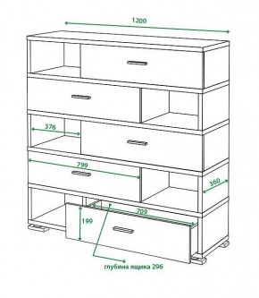Тумба комбинированная СБ-40/5 в Камышлове - kamyshlov.mebel24.online | фото 2