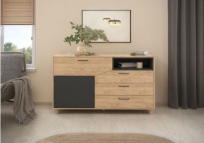 Тумба многофункциональная (арт. 6-56014) в Камышлове - kamyshlov.mebel24.online | фото