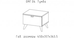 ОМЕГА Тумба (ЦРК.ОМГ.04) в Камышлове - kamyshlov.mebel24.online | фото 2