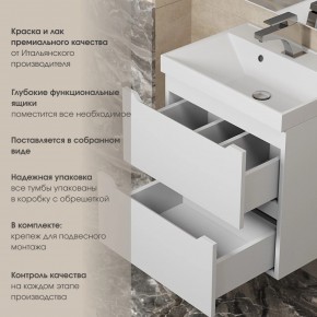 Тумба под раковину Uperwood Tanos 60 см, подвесная, белая матовая в Камышлове - kamyshlov.mebel24.online | фото 3