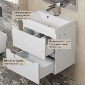 Тумба под раковину Uperwood Tanos 60 см, подвесная, белая матовая в Камышлове - kamyshlov.mebel24.online | фото 4