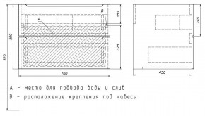 Тумба под раковину Uperwood Tanos 70 см, подвесная, белая матовая в Камышлове - kamyshlov.mebel24.online | фото 4