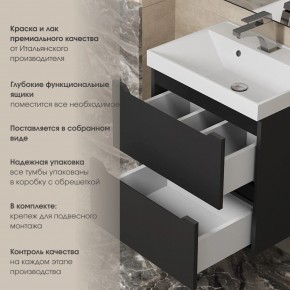 Тумба под раковину Uperwood Tanos 70 см, подвесная, черная матовая в Камышлове - kamyshlov.mebel24.online | фото 5