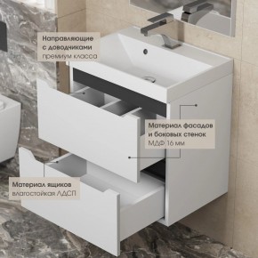 Тумба под раковину Uperwood Tanos 80 см, подвесная, белая/графит в Камышлове - kamyshlov.mebel24.online | фото 4