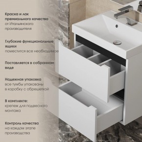 Тумба под раковину Uperwood Tanos 80 см, подвесная, белая/графит в Камышлове - kamyshlov.mebel24.online | фото 5